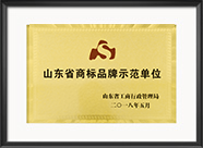 合乐HL8(中国区)官网登录入口