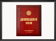 合乐HL8(中国区)官网登录入口