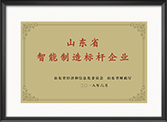 合乐HL8(中国区)官网登录入口