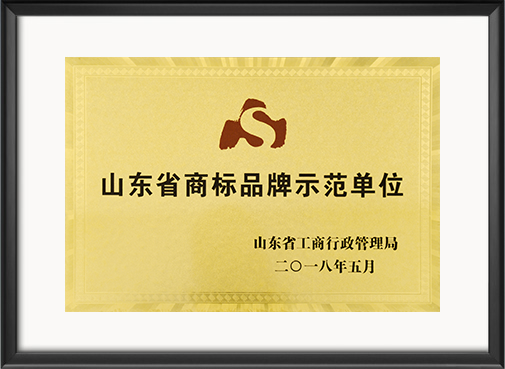 合乐HL8(中国区)官网登录入口