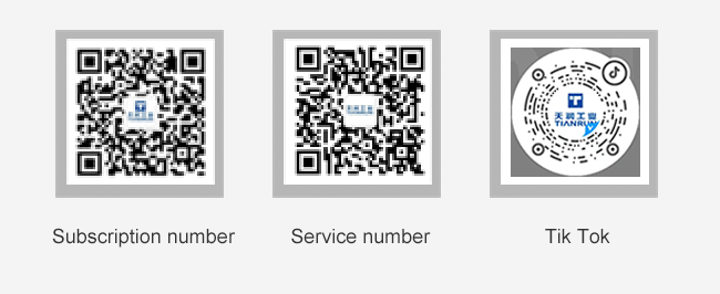合乐HL8(中国区)官网登录入口