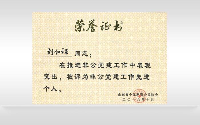 合乐HL8(中国区)官网登录入口