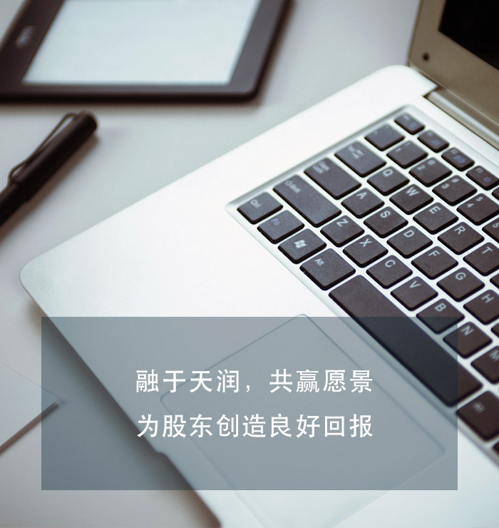 合乐HL8(中国区)官网登录入口