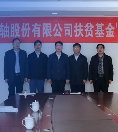 合乐HL8(中国区)官网登录入口