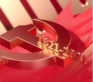 合乐HL8(中国区)官网登录入口