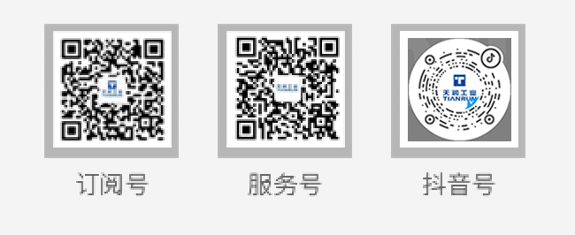 合乐HL8(中国区)官网登录入口