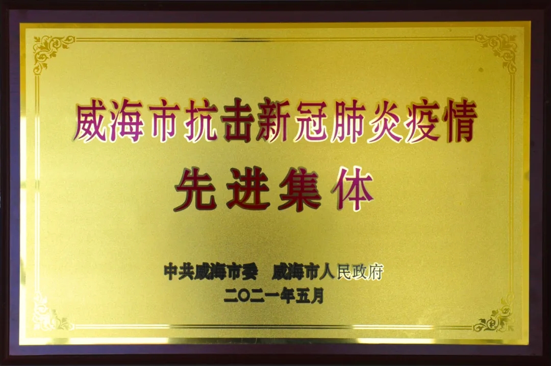 合乐HL8(中国区)官网登录入口