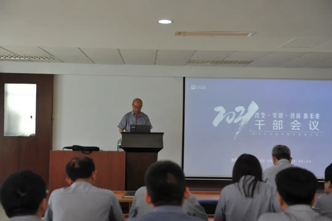 合乐HL8(中国区)官网登录入口