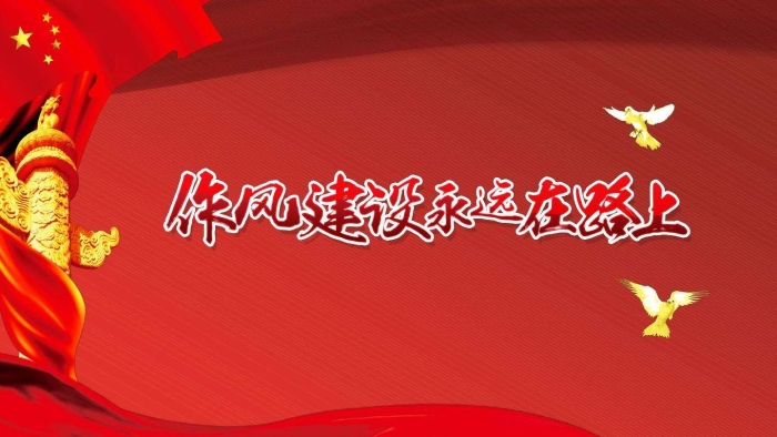 合乐HL8(中国区)官网登录入口