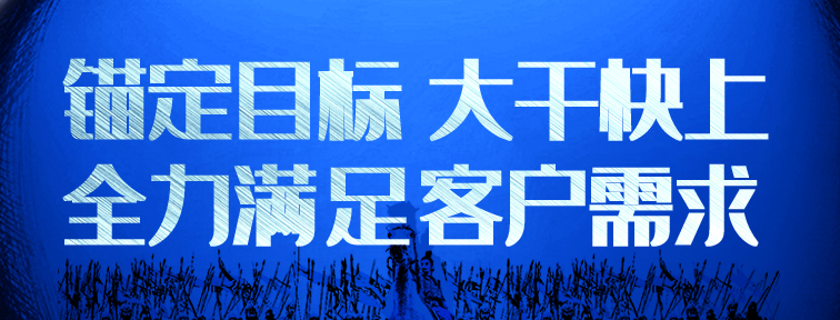 合乐HL8(中国区)官网登录入口