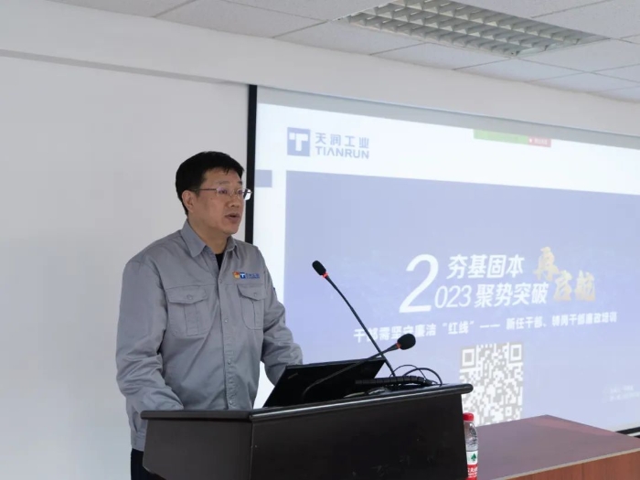 合乐HL8(中国区)官网登录入口