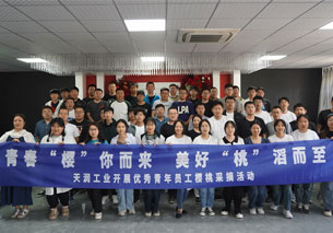 合乐HL8(中国区)官网登录入口