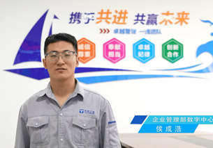 合乐HL8(中国区)官网登录入口