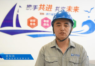 合乐HL8(中国区)官网登录入口