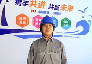 合乐HL8(中国区)官网登录入口