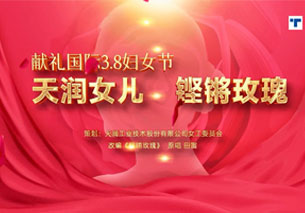 合乐HL8(中国区)官网登录入口