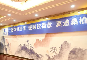 合乐HL8(中国区)官网登录入口